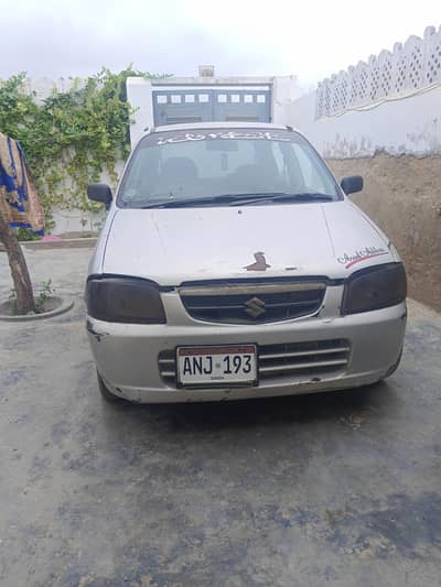 alto 2007
