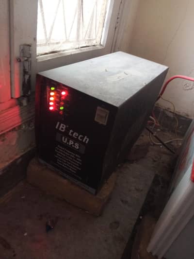 UPS used