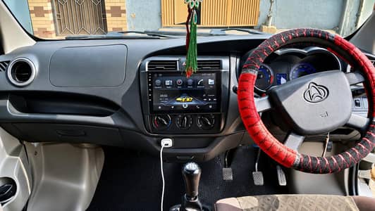 Changan Karvaan 2021
