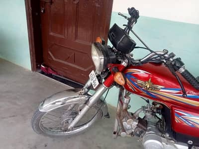 UNION STAR 70CC I
