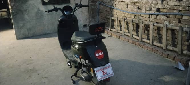 Ramza Yaari electric scooter2025