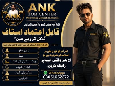 ​"Maid, Cook, Babysitter, Driver & Guards Available"