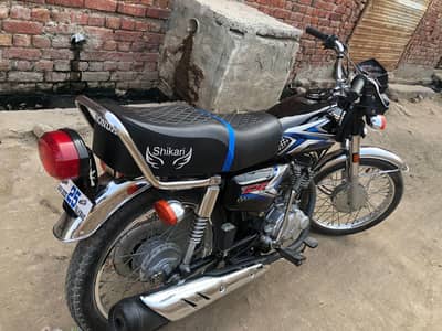 sale urnjant