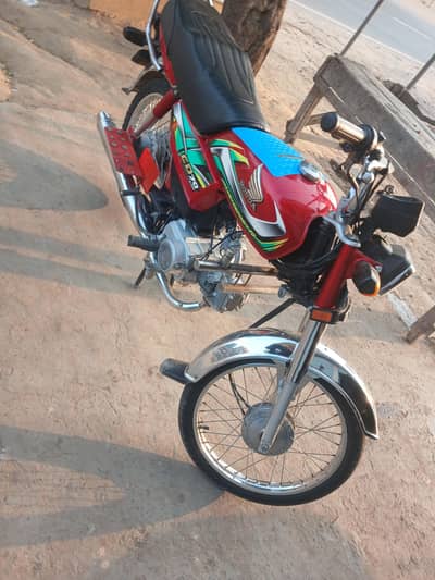 honda cd 70
