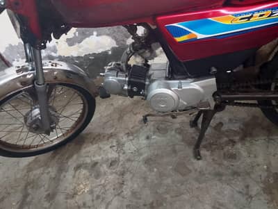 engine ok hy. docoments gum ho gy Hain . 03278002995