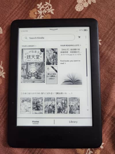 Amazon kindle 10th generation basic