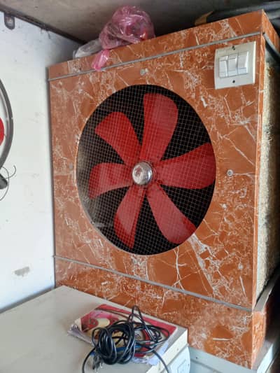 air cooler