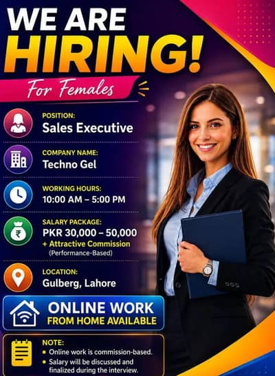 online job
