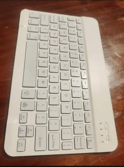 lighting keyboard