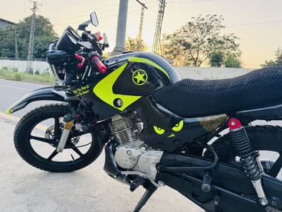 Yamaha YBR G