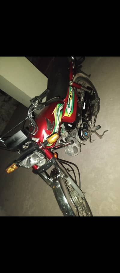Honda CD