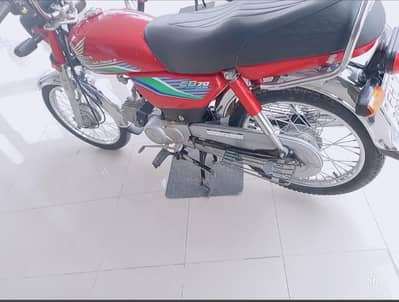 17 model cd70