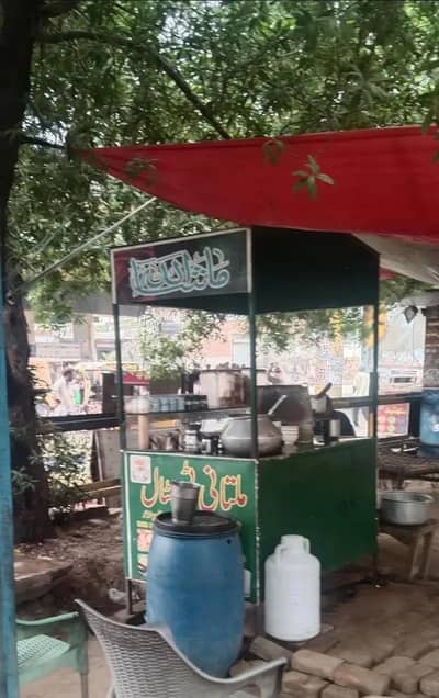 cafe for rent