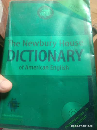 English Dictionary