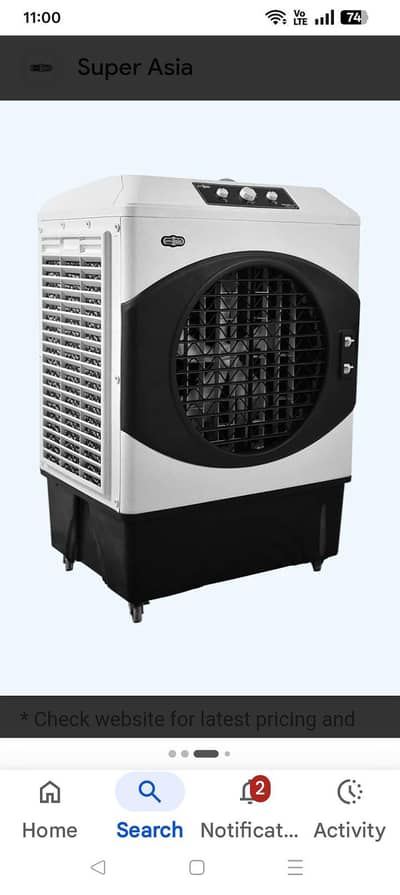 esm 5000 for sale