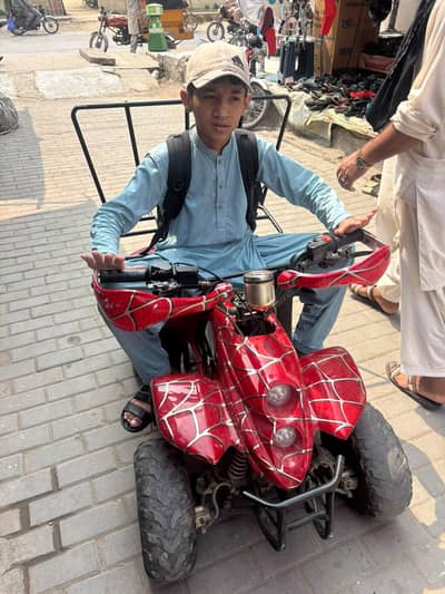 ATV QUARD 4 WHEEL