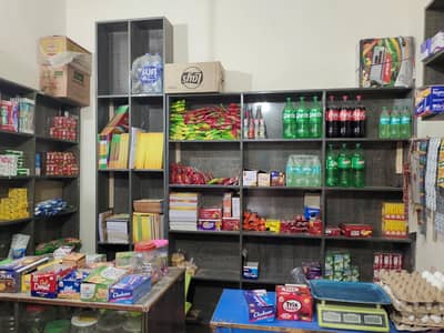 Wooden Shop Display Racks / Shelves – Excellent Condition