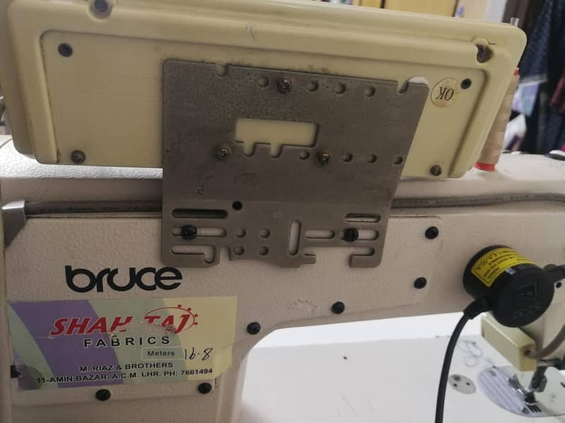 Stitching Machine 2