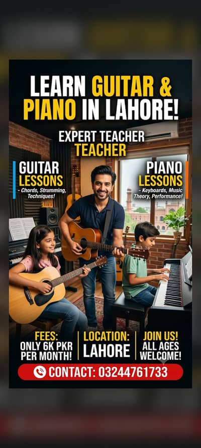 Guitar and Piano Music Teacher in Lahore