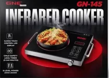 Infrared Cooker
