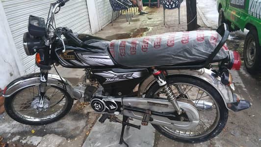 United 70 Model 2022 All Panajab Number