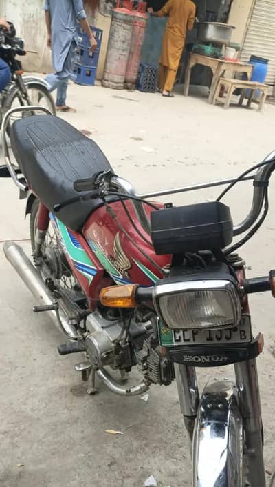 Honda cd 70 2017 modal
