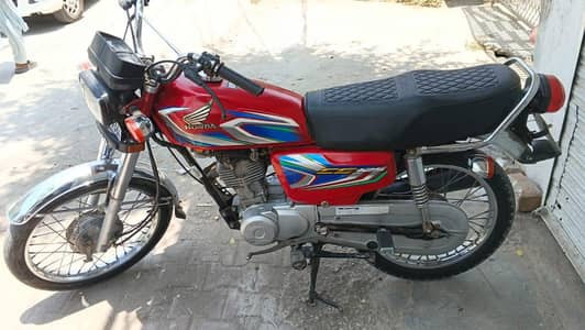 Honda 125 Model 2022 All Panajab Number