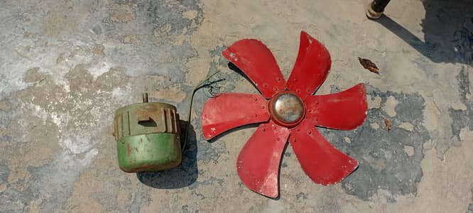 Lahori Air Cooler Motor + Blade Available