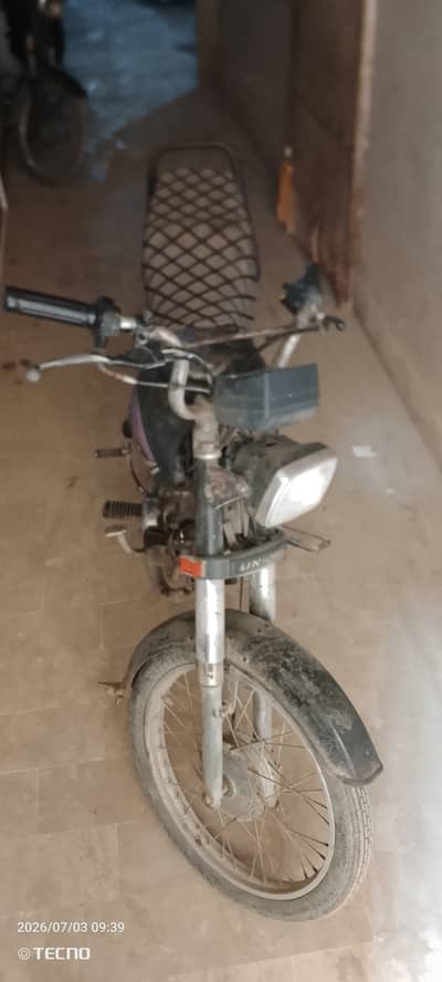 Unique Xtreme UD 70 2005