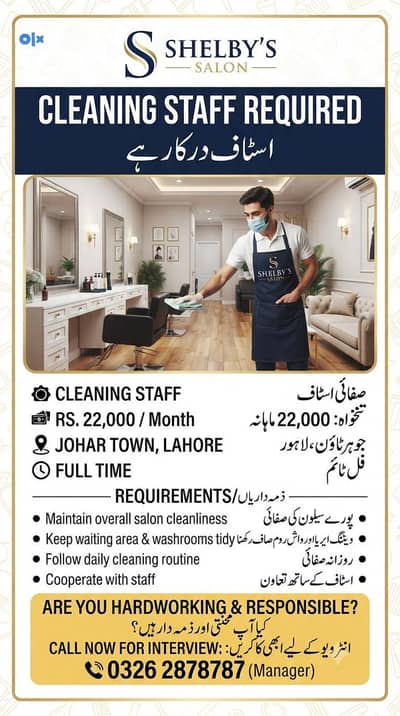 cleaning staff