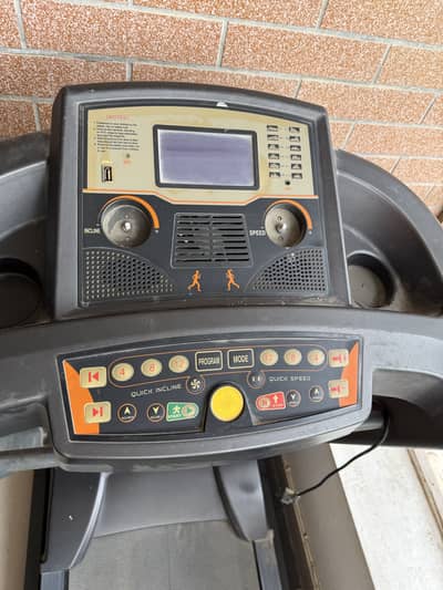 Electronic treadmill