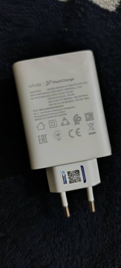 80W ORIGINAL ADAPTER