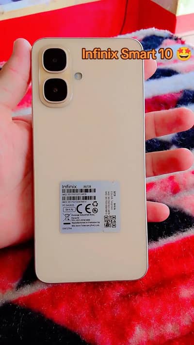 smart 10