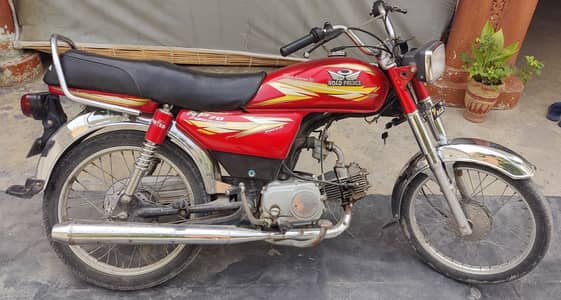Road prince 70