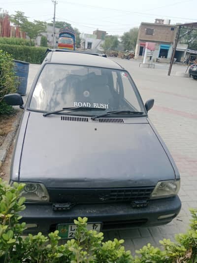 Suzuki Mehran VXR 2016