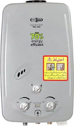 Super Asia Instant Geyser GH-106