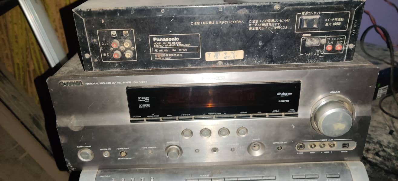Yamaha 1