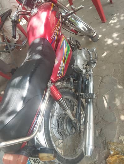 United bike 2020 Islamabad registration
