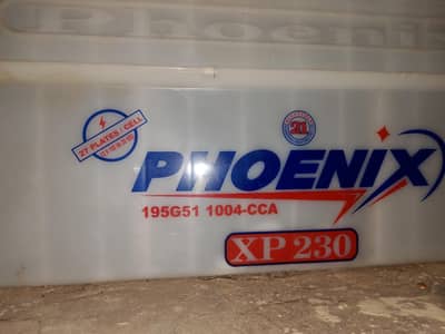 Phoenix battery 230w