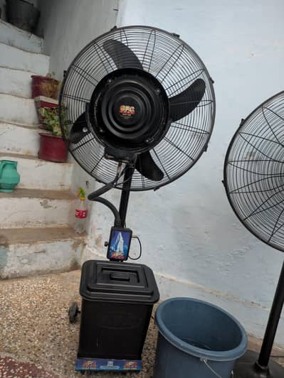 mist fan