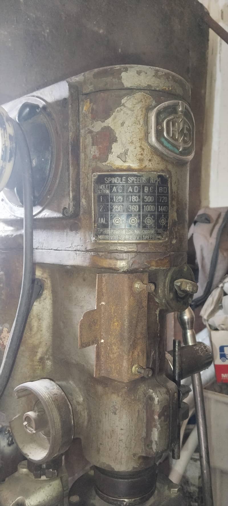 large warma machine 11
