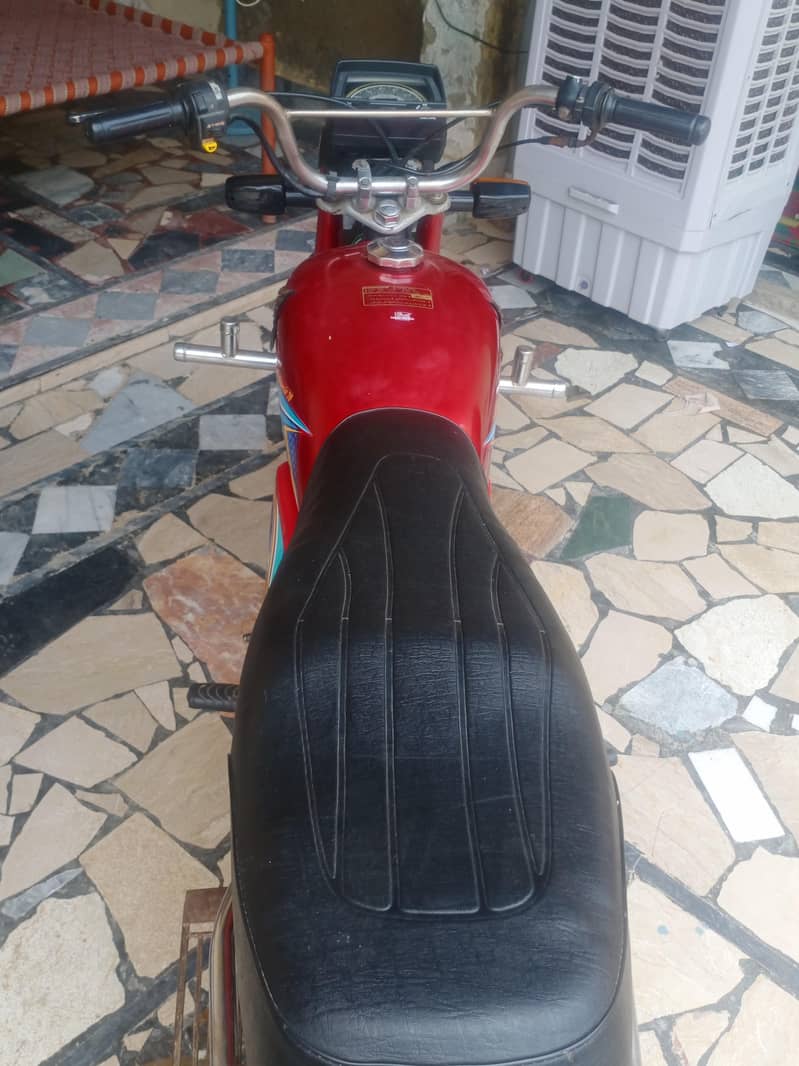 cd70. 3