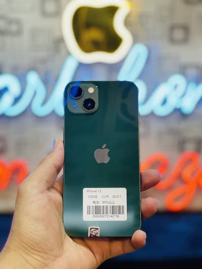 Apple iPhone 13
