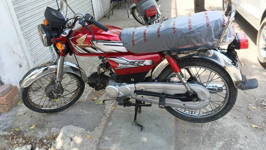 Honda 70 Model 2013 Rawalpindi Number