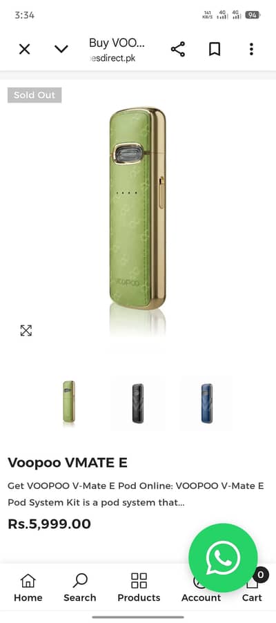 Voopoo Vmate E