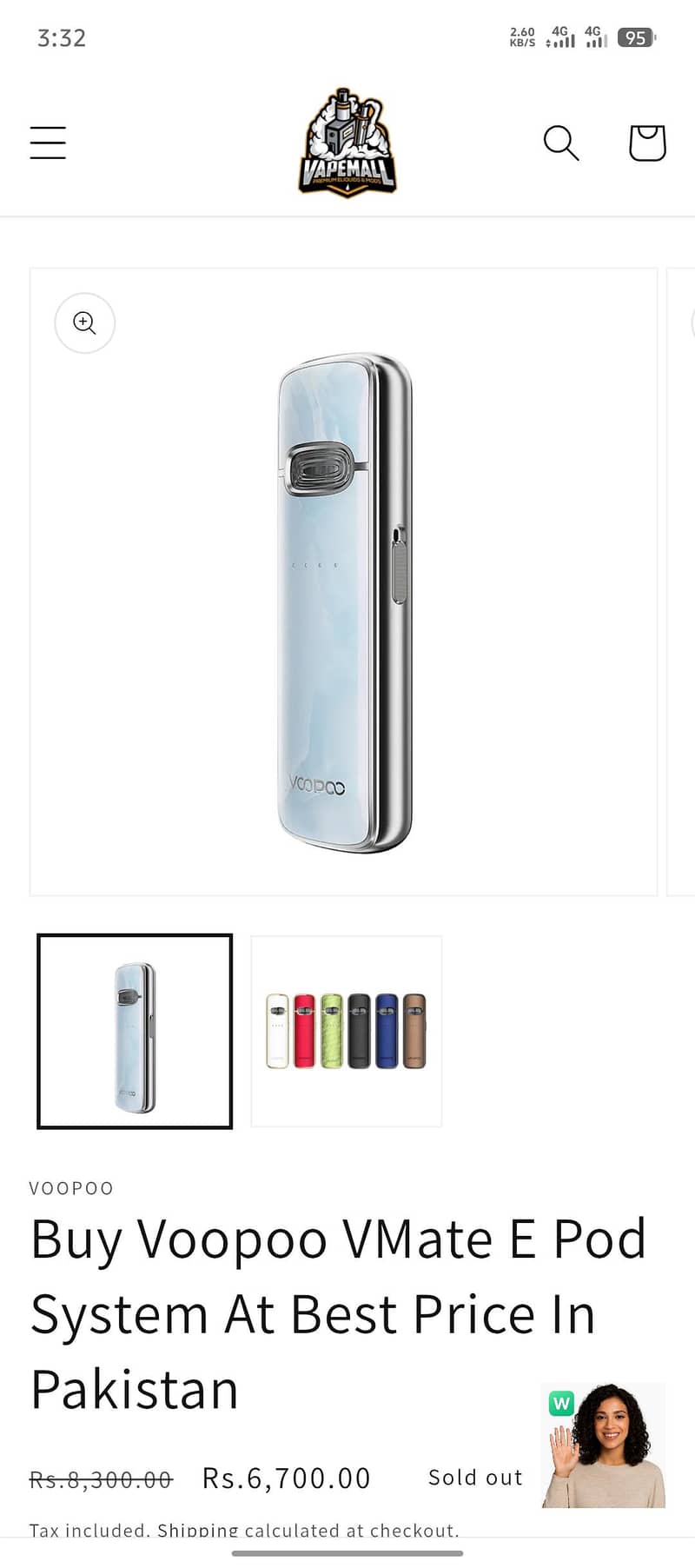 Voopoo Vmate E 1