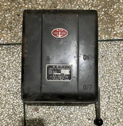 3 phase Main switch gear 500V