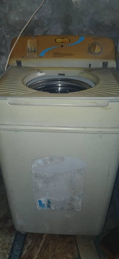 super asia dryer