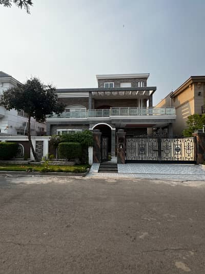 Luxury 10 Marla Fully Furnished House For Sale Citi Housing Society Sialkot