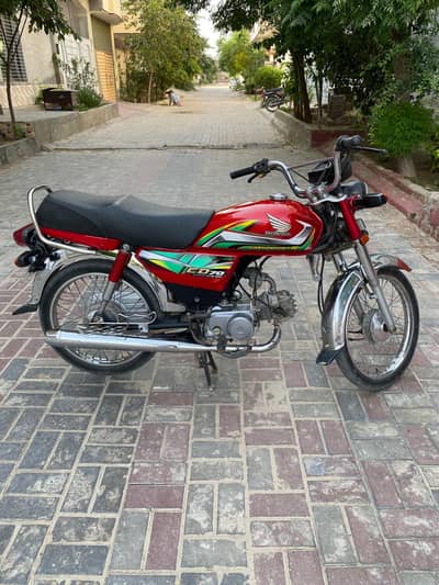 Honda CD70